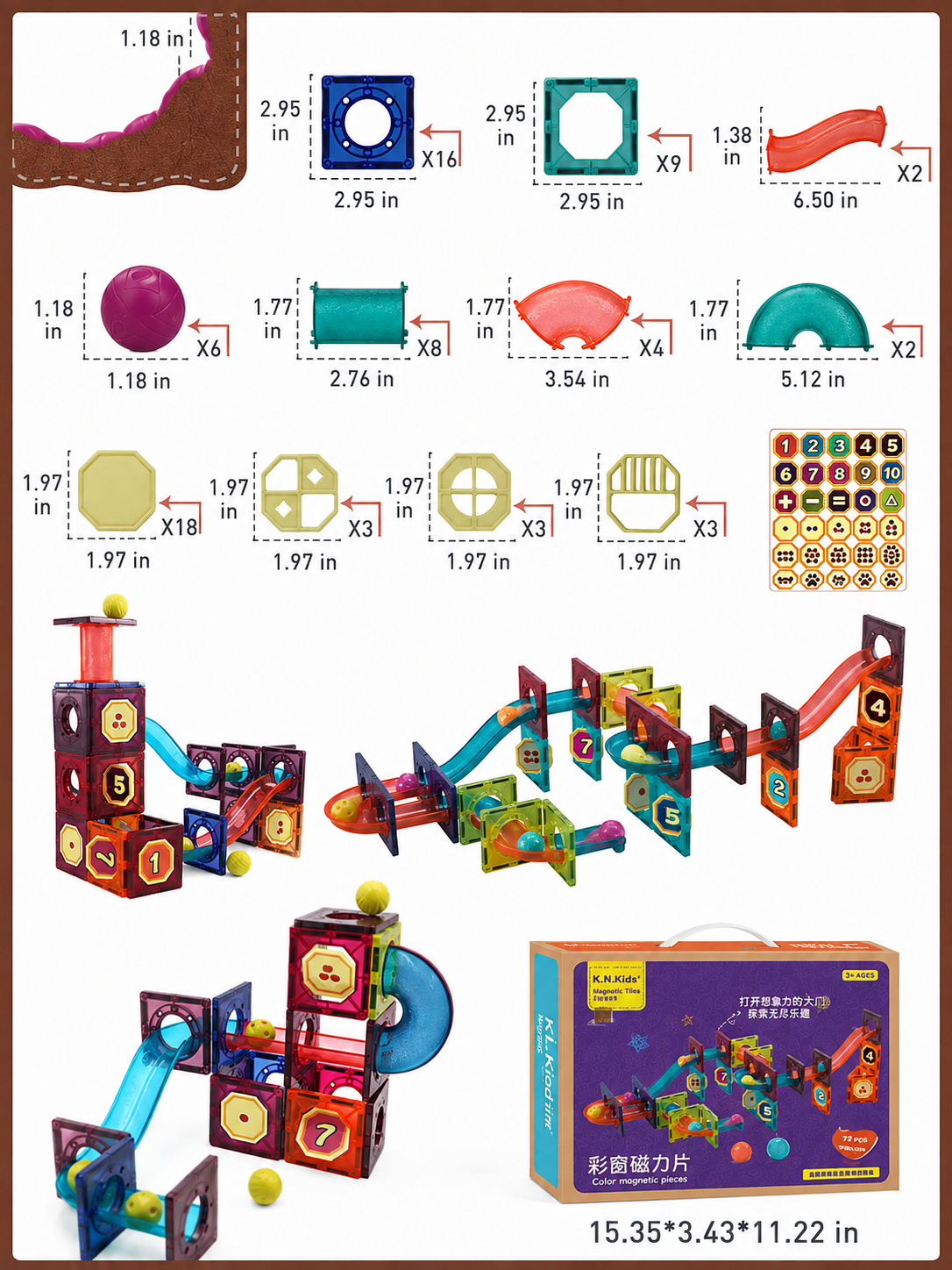 Newkey Assembled Building Blocks Baby Educational Toys