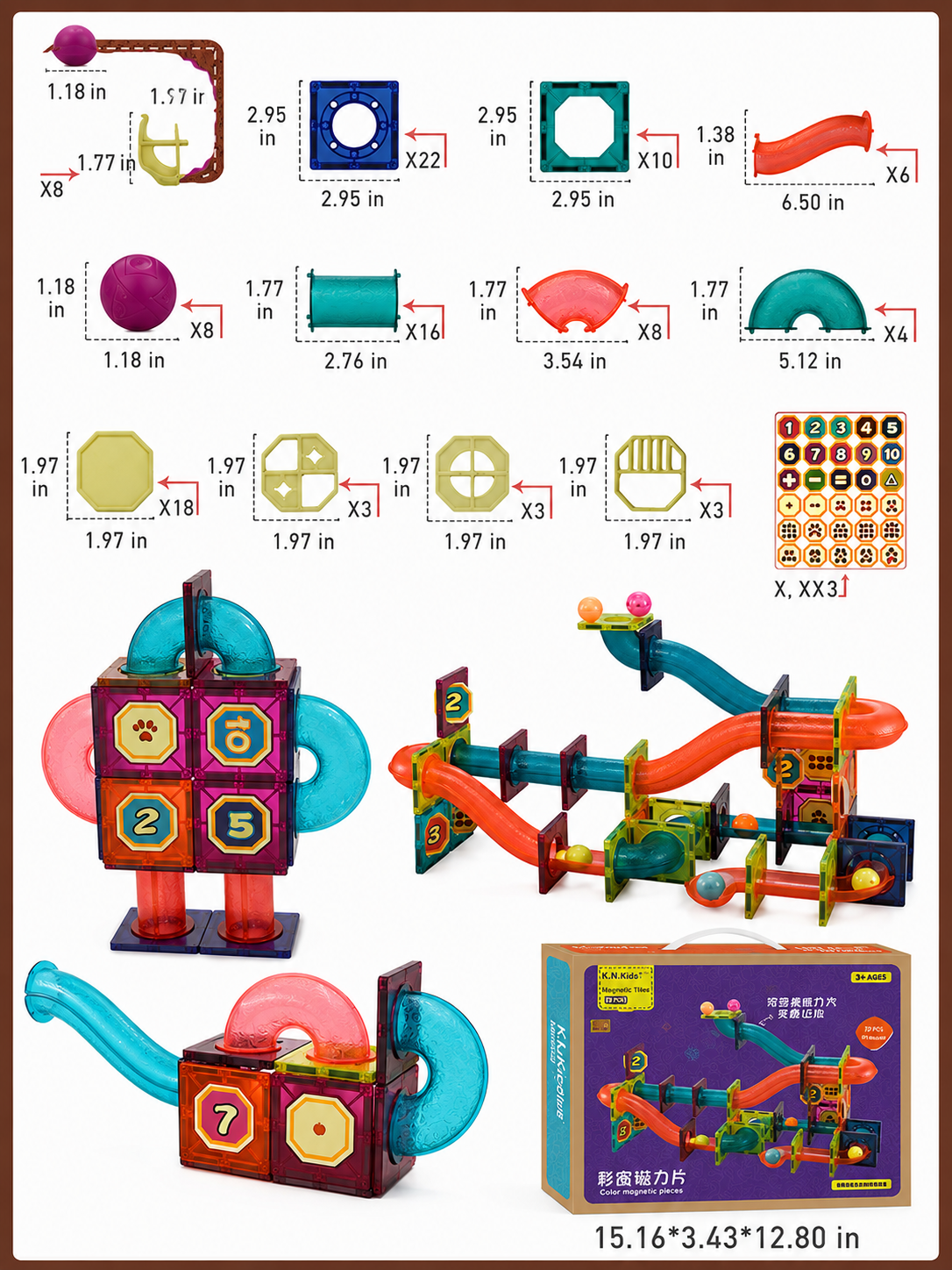 Newkey Assembled Building Blocks Baby Educational Toys